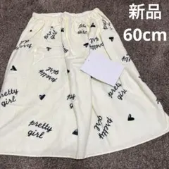 Item thumbnail for item e500b39b-ba07-4ada-9cc1-c93d5eccf818