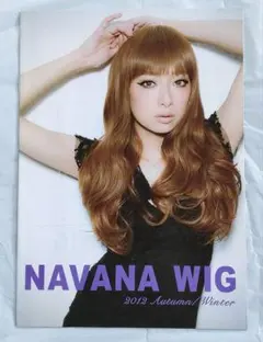 【激レア未読美品】NABANA WIG カタログ 松本アキ( Sカワ モデル )