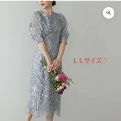 ハレモード　結婚式　エンブロイダリーコクーンドレス