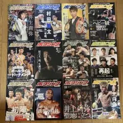 Item thumbnail for item fbc70b64-2fde-487e-be8b-2340ca6a007e