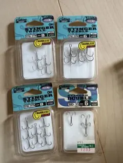 Item thumbnail for item 61d5f9f5-8a7e-48cb-8571-b8956ed049e9