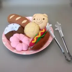 ハンドメイド フェルトパン おままごとセット トング付きのサムネイル