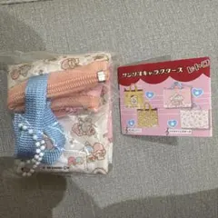サンリオ　レトロレッスンバッグミニキーホルダー　リトルツインスターズ　キキララ