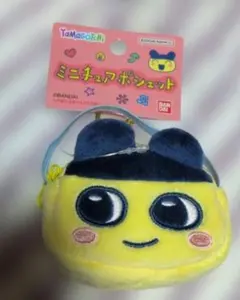 Item thumbnail for item 7c6201a3-0421-4531-bfb9-1c202dd504a6