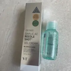おまけあり　vt garlic ac reedle shot gel cream