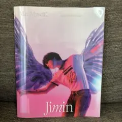 BTS Jimin Me, Myself, & Jimin 사진집