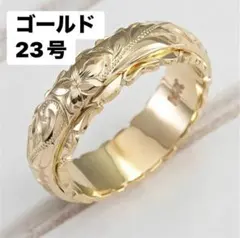 ハワイアンジュエリー リング 指輪 アクセサリー 夏