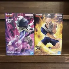 HUNTER×HUNTER VIBRATION STARS ネテロ　メルエム