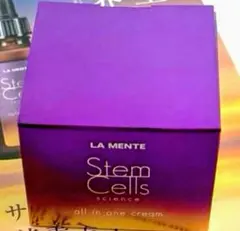 2025年最新】ラメンテ オールインワンクリームの人気アイテム - メルカリ