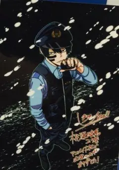 桃源暗鬼 27巻 無陀野無人 アニメイト 特典ブロマイド