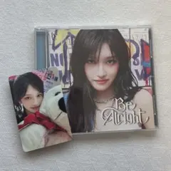 IVE Be Alright ソロジャケット盤 イソ トレカ CD