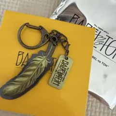 あ*な様 Mr. GREEN APPLE 羽根型キーホルダー