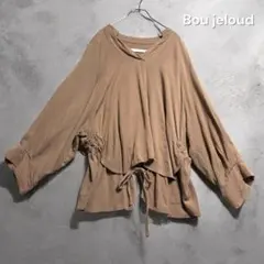 Bou Jeloud ブージュルード　ボリュームスリーブチュニック　シャツのサムネイル
