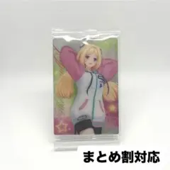 アキ・ローゼンタール ホロライブプロダクション ウエハース vol.4