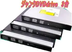 VXY2135 ブルーレイドライブ ジャンク品 Panasonicディーガ - メルカリ