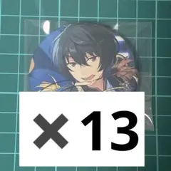 朔間凛月 ポトレ缶 ポートレート缶バッジ