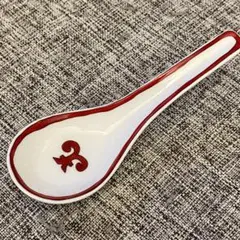 Item thumbnail for item cc7f3587-a302-41dd-89f1-2b1d43e1c215