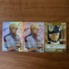 名探偵コナン トレーディングカード 降谷零SRCPセット