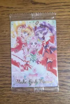 プリキュア ウエハース 魔法使いプリキュア