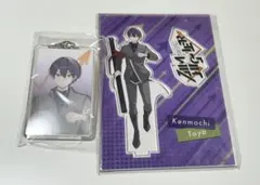 にじさんじ AimHigher 剣持刀也 アクリルスタンド キーホルダー