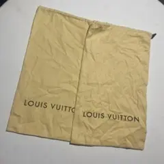 ルイヴィトン　2枚セットショッパー　靴保存袋