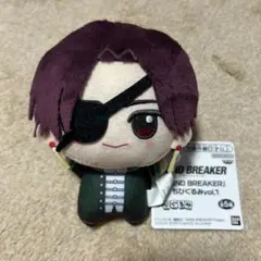 WINDBREAKERウィンドブレーカー ちびぐるみ vol.1 蘇枋隼飛 制服