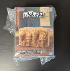 BORUTO NARUTO フィグライフ 火影石 初代〜四代目 貯金箱