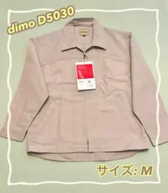 [태그 포함] 디모 데모 D5030 스트레치 블루종 M 베이지
