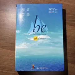 Item thumbnail for item d3828b8e-08ba-4c1a-8bf4-e31dfaedbe13