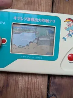 2026年最新】キテレツ 救出の人気アイテム - メルカリ