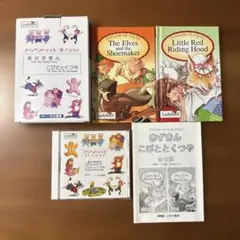 Ladybird Phonics 絵本セット 3冊 - メルカリ