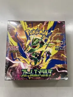 ポケモンカード MEGA ストームエメラルダ BOX シュリンク付 未開封