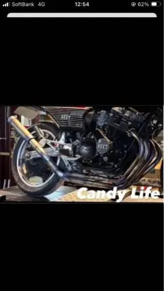 2026年最新】キャンディーライフ マフラーの人気アイテム - メルカリ