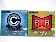 【まとめ割】ドラゴンボール ロゴルームライト RR CC ２種セット