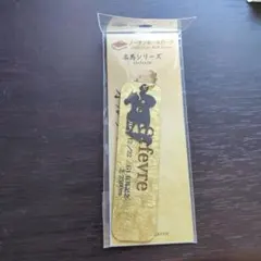 ぽ*郎様 オルフェーブルNorthern Horse Park 馬型しおり 金色
