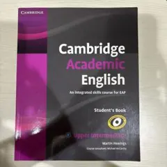 Cambridge Academic English