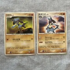 【 no.625 】リオル　ルカリオ　各1枚