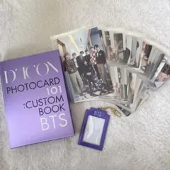 BTS D'ICON PHOTOCARD 101 CUSTOM BOOK