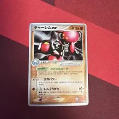 2026年最新】ポケモンカードゲーム クイック・コンストラクション