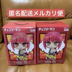 チェンソーマン TOONIZE フィギュア マキマ ２種セット