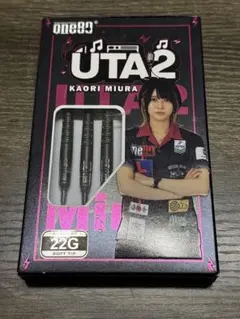 one80 UTA 2 三浦歌織 モデル ダーツ バレル 22g - メルカリ