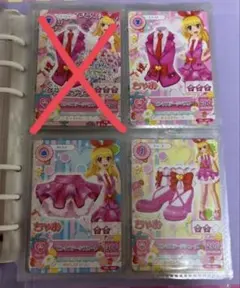 アイカツ！ピンクステージコーデ　ちゃお　3枚セット