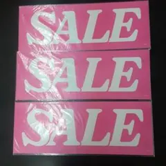 販促用ポスター SALE10枚入り×3セットのサムネイル