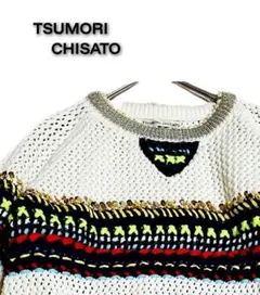 TSUMORI CHISATO贅沢ビーズ&刺繍マルチカラーニット2ビンテージ希少のサムネイル