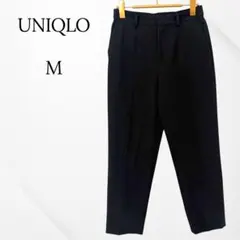 ユニクロ　テーパードパンツ　スラックス　ブラック　M アンクル　ストレッチ　美脚