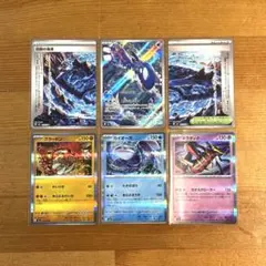 2026年最新】カイオーガ＆グラードン LEGENDの人気アイテム - メルカリ