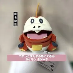 【希少/当時物】ミノマダム ポケモン コロっとまんまるぬいぐるみ 2007 ポケットモンスター 2007年☆ブイゼル コロっとまんまるぬいぐるみ