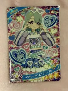 kalen様 リクエスト 3点 まとめ商品