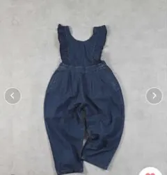 オーバーオール　2way