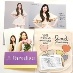 NiziU〜アヤカ 背景アクスタ トレカ『Paradise』